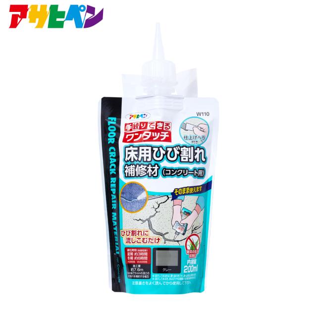 他サイト： ワンタッチ 床用ひび割れ補修材(コンクリート用)200ml アサヒペンの商品画像
