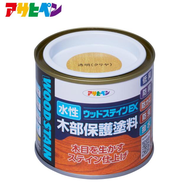 他サイト： 水性ウッドステインEX 1/5L 塗料 木材 屋外 屋内 2回塗り 塗り面積:1から1.5平米 ラティス プランター ウッドデッの商品画像