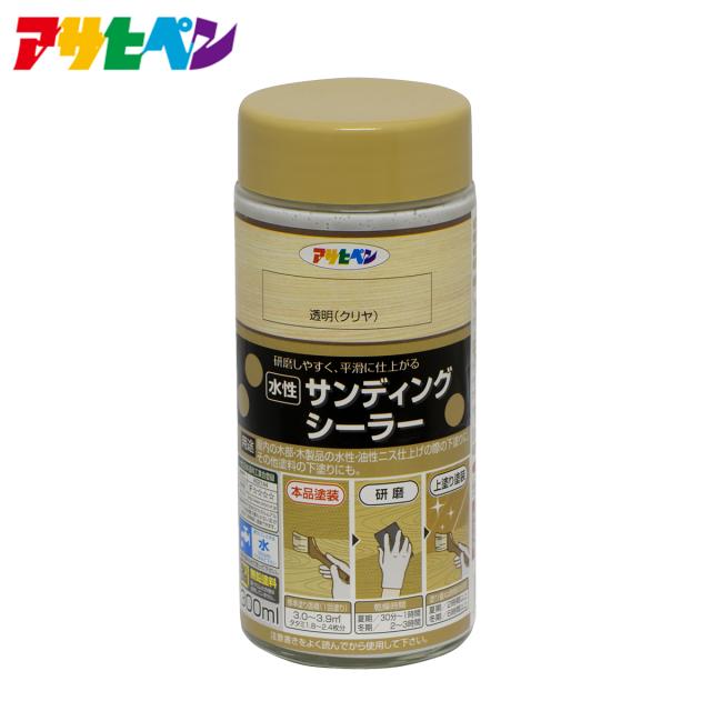 他サイト： アサヒペン 水性サンディングシーラー 300mlの商品画像