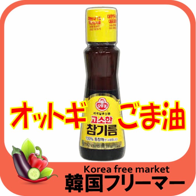 日清オイリオグループ 日清純正ごま油本胡麻搾り1500ポリ ： Amazon・楽天・ヤフー等の通販価格比較 [最安値.com]