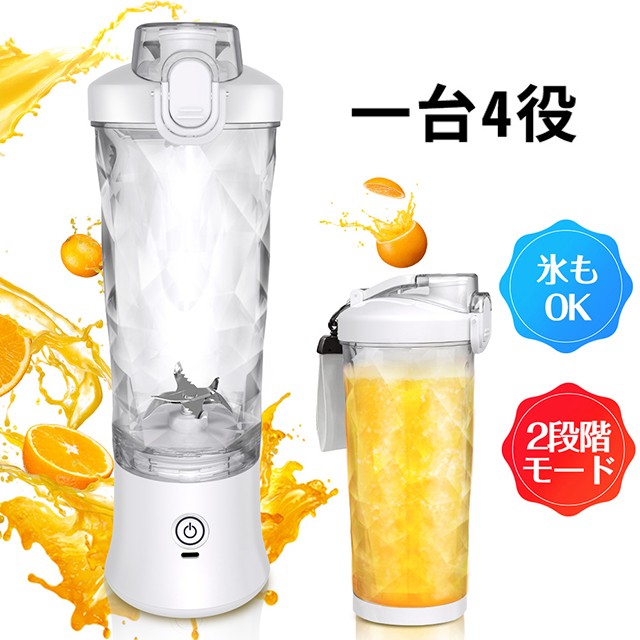 Vitamix 061724パーソナルカップアダプター 透明 ： 通販・価格比較