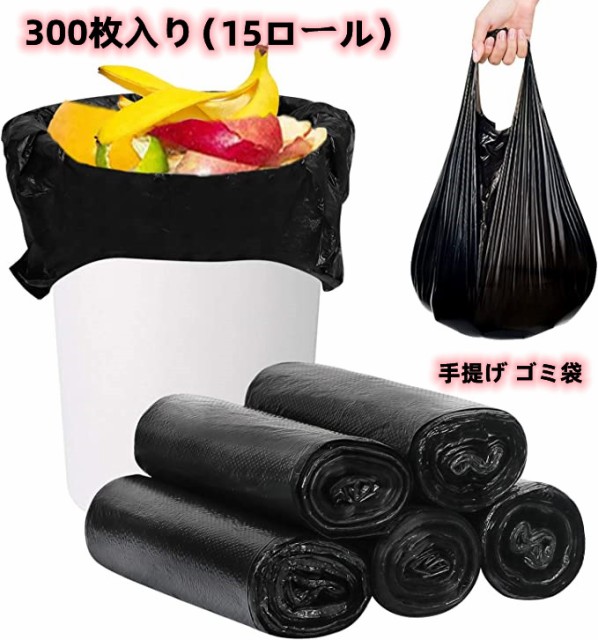 最新デザインの 日本技研工業 ゴミ袋 半透明 30L 1冊10枚 1ケース60冊ケース販売