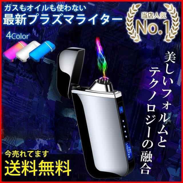 zippo ジッポーライター Armor アーマー Antique Silver Plate 28973 ： 通販・価格比較 [最安値.com]