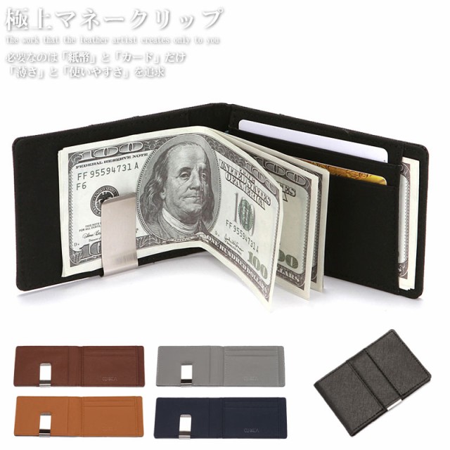 Hunterson マジックウォレット 魔法の財布 日本紙幣対応 ワイド ブルー