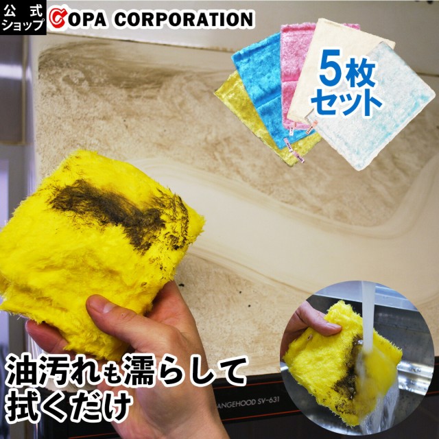 water-vacumer たまらん bx76-30 ： 通販・価格比較 [最安値.com]