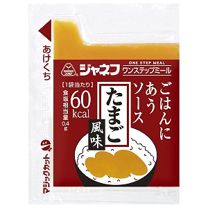 くすりの勉強堂 アネックス