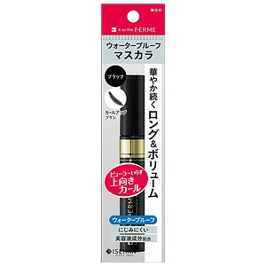 くすりの勉強堂 アネックス