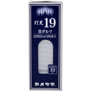 カメヤマ 灯光19 豆225g