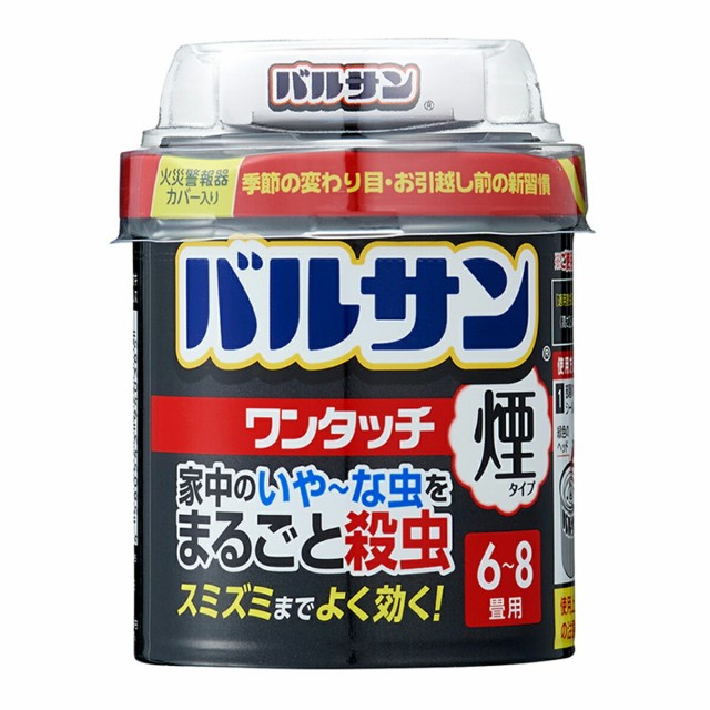 くすりの勉強堂 アネックス