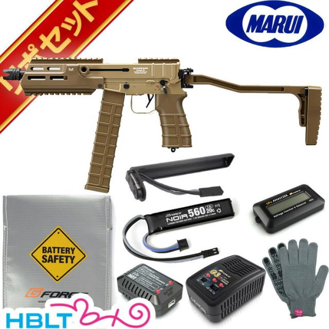 custom】東京マルイ MK23 SOCOM(ソーコム) 影縫(カゲヌイ