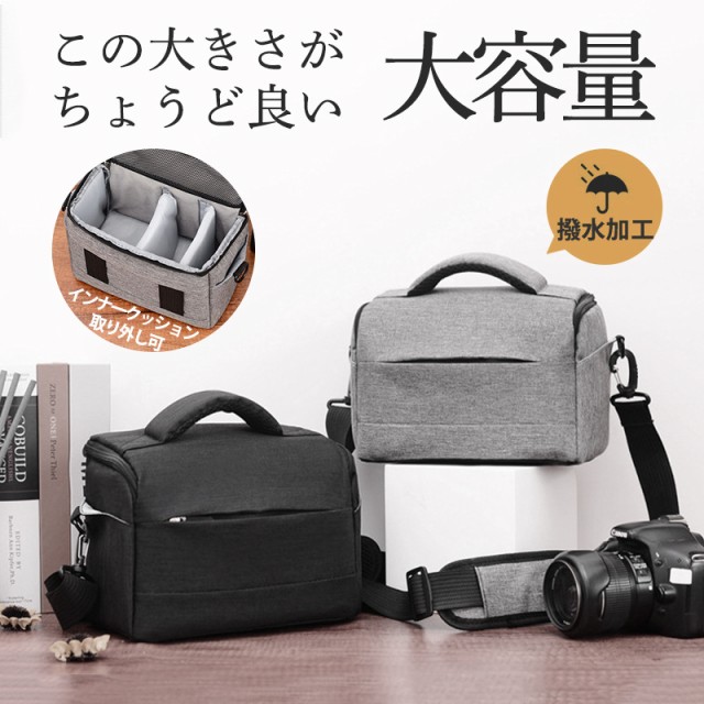 VANGUARD カメラバッグ VEO ADAPTOR R44 GY ： 通販・価格比較 [最安値