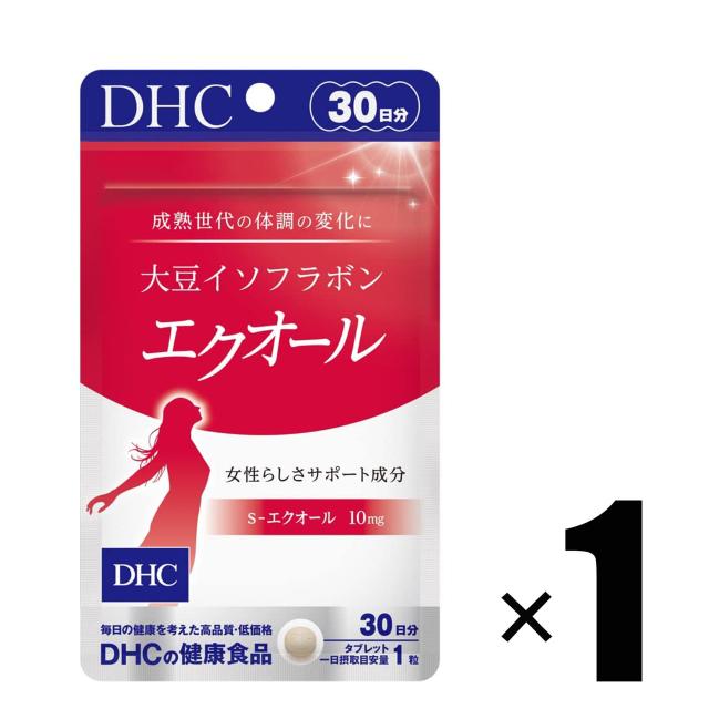 他サイト： サプリメント 1個 DHC 大豆イソフラボン エクオール 30日分 健康食品 ディーエイチシーの商品画像