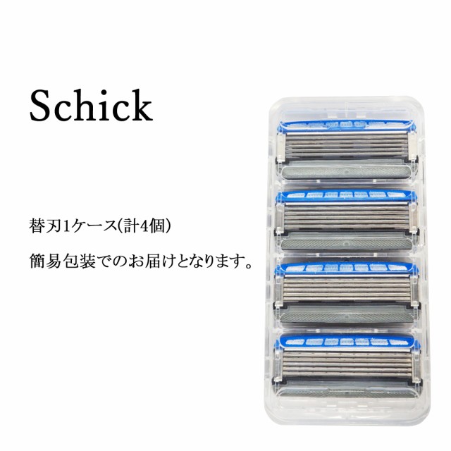 シック Schick 5枚刃 4コ入 ハイドロ5 男性カミソリ プレミアム 替刃