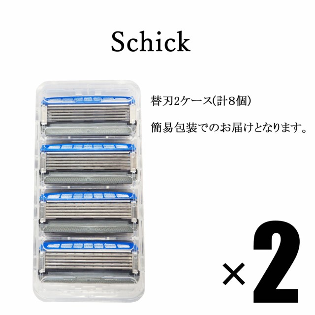 家電とコスメのみやび