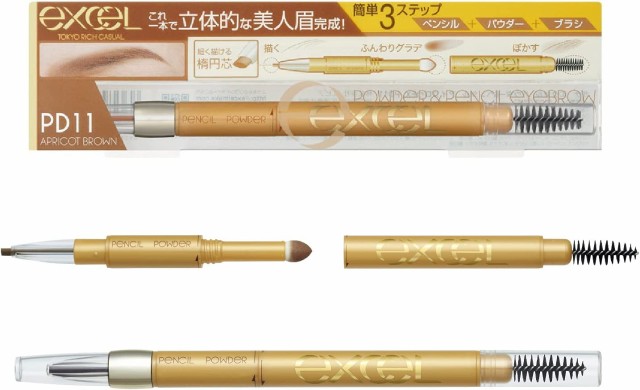 家電とコスメのみやび