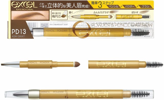 家電とコスメのみやび