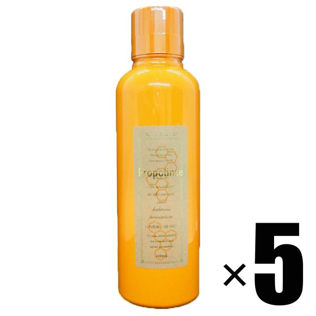 他サイト： 5本 Pieras ピエラス マウスウォッシュ プロポリンス アルコール 600ml×5本 目で見て汚れが実感できる!の商品画像