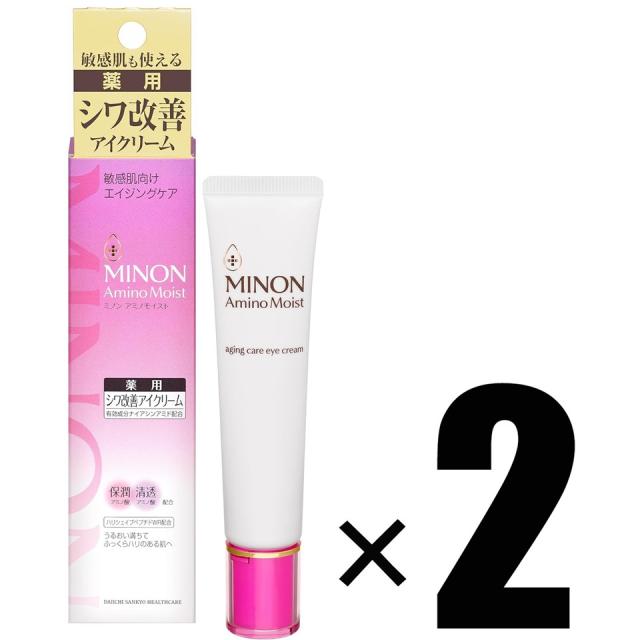 他サイト： MINON ミノン アミノモイスト エイジングケア アイクリーム 25g×2本セット 追跡可能メール便での発送の商品画像