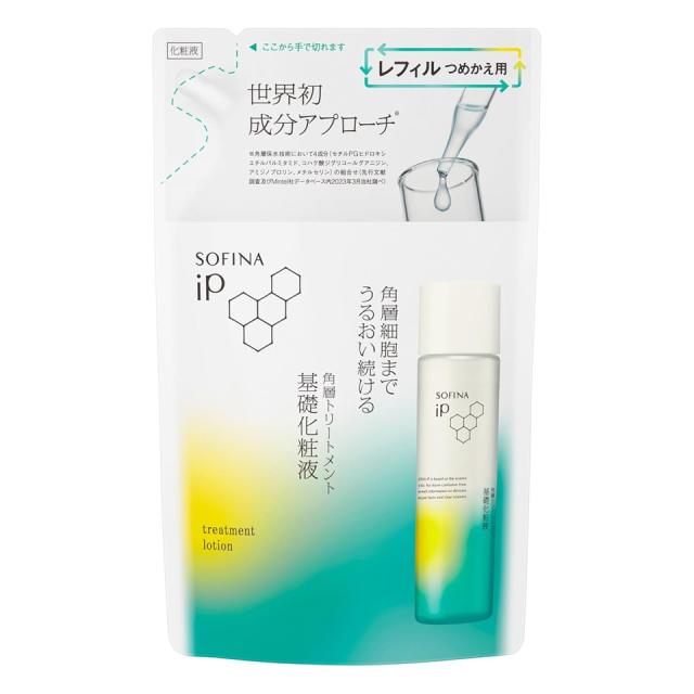 他サイト： 花王 SOFINA iP ソフィーナ iP 角層トリートメント 基礎化粧液 レフィル 150mlの商品画像