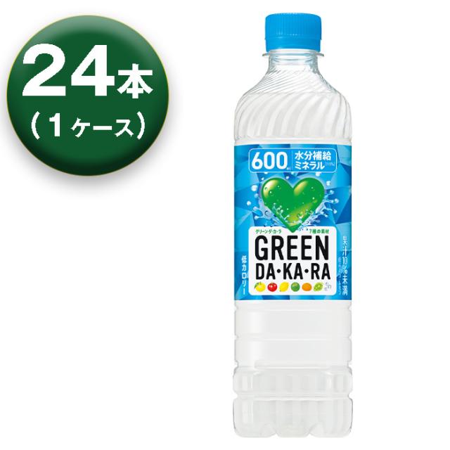 他サイト： 【1箱】 サントリー グリーンダカラ スポーツドリンク ペットボトル (冷凍兼用) 600ml ×24本 GREEN DA・KAの商品画像