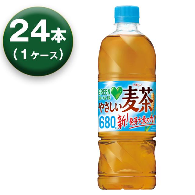 他サイト： 【1箱】 サントリー グリーンダカラ やさしい麦茶 お茶 麦茶 ペットボトル 680ml ×24本 GREEN DA・KA・RAの商品画像