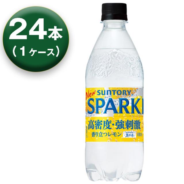他サイト： 【1箱】サントリー 天然水 スパークリングレモン 500ml ×24本の商品画像