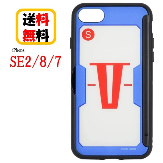 Case-Buy-Case