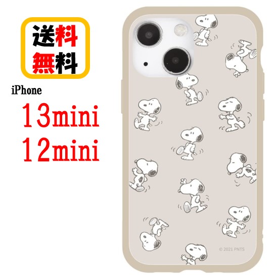 グルマンディーズ iPhone 13 mini/ 12 mini用 耐衝撃ケース IIIIFIT ピーナッツ 総柄 SNG-600D