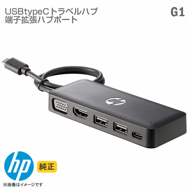 usb c to vga hp