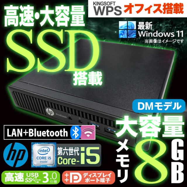 Panasonic CF-VNP024U XZ6/QV用アクティブペン