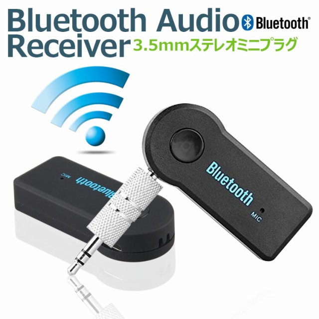 Panasonic ポータブルワイヤレススピーカー Bluetooth対応 SC-MC30-W