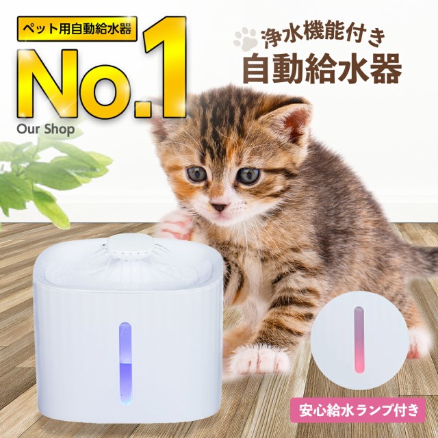 半額】 シングルドリンキングキット用 ショートノズル 市瀬 シングルドリンキングキット DY-2S 白
