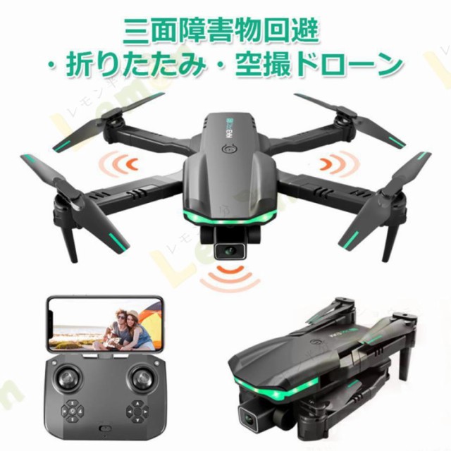 DJI Tello Boost コンボ D-178511 ： 通販・価格比較 [最安値.com]