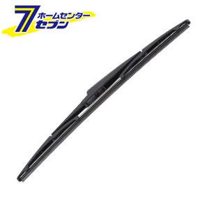 他サイト： BOSCH ボッシュ リヤ用 グラファイト樹脂 国産車用 ワイパーブレード 400mm [品番:H410] [リア用]の商品画像
