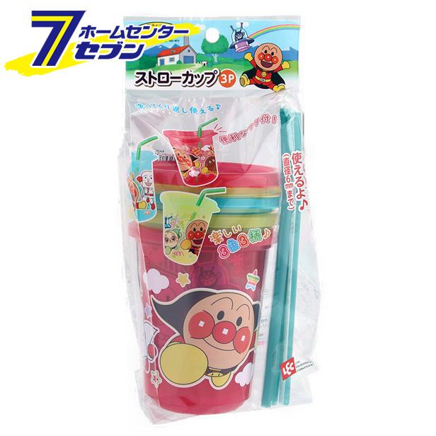 他サイト： アンパンマン AN ストローカップ 3P (3色別柄)レック [ストロー付きコップ ストローマグ キッズ ベビー お食事]の商品画像