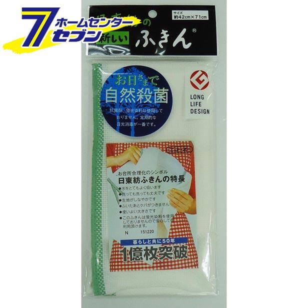 他サイト： 日東紡ふきん[フキン 布巾 カウンタークロス テーブル拭き]の商品画像