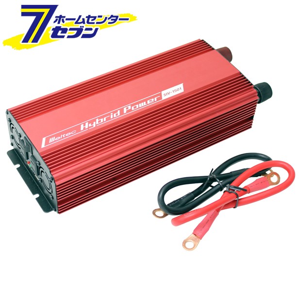 他サイト： USB&コンセント静音タイプ 24V1500W SIV−1501  大自工業の商品画像