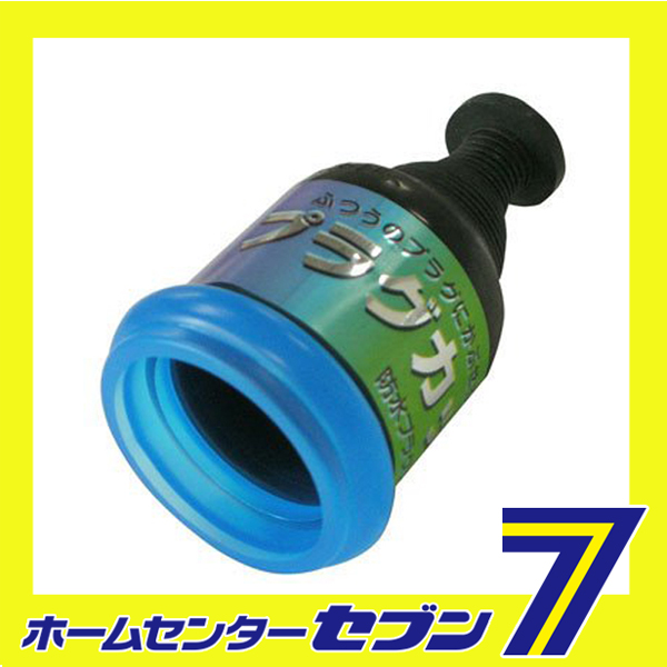 他サイト： プラグカッパー KGS-1 ハタヤリミテッド [電動工具 電工ドラム コード ゴムプラグ類]の商品画像