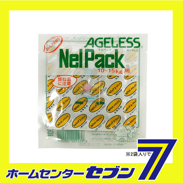 他サイト： エージレス 2P 10-15kgヨウ 一色本店 [園芸用品 農業資材]の商品画像
