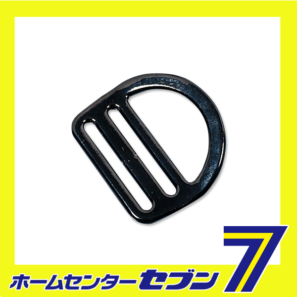 他サイト： 24リング FL-24-HD 藤井電工 [ワークサポート 保護具 安全帯 部品]の商品画像