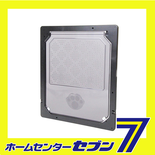 他サイト： 網戸用犬猫出入リ口 チュウガタケンヨウ ダイオ化成 [園芸用品]の商品画像