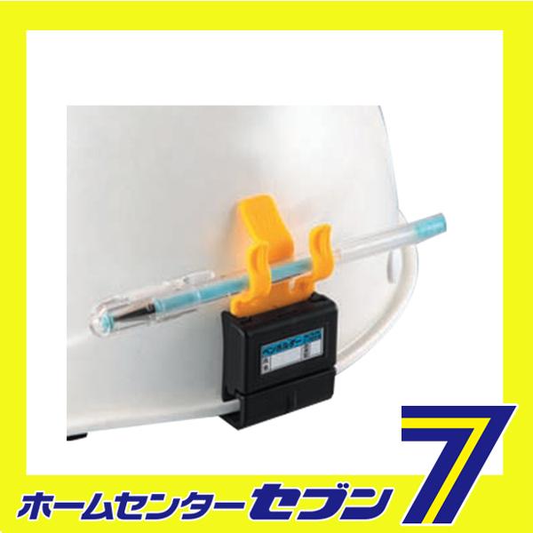 他サイト： ペンホルダー (ミゾ付用) NO.73-OK トーヨーセフティー [ワークサポート 保護具 ヘルメットグッズ他]の商品画像