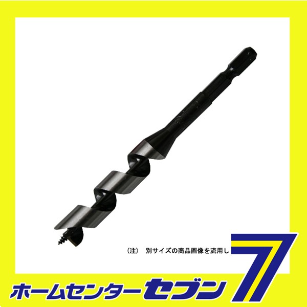 他サイト： インパクトビット ショート 14.0MM スターエム [先端工具 木工アクセサリ ドリル スターエム]の商品画像