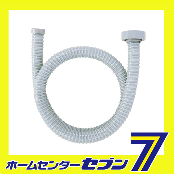 他サイト： 流シ台用ホース 4545-0.7 カクダイ [園芸用品 散水用品]の商品画像