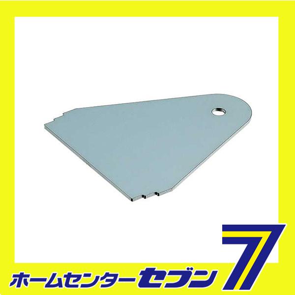 他サイト： トラップ締付工具 609-401 カクダイ [園芸用品 散水用品]の商品画像