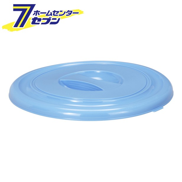 ホームセンターセブン