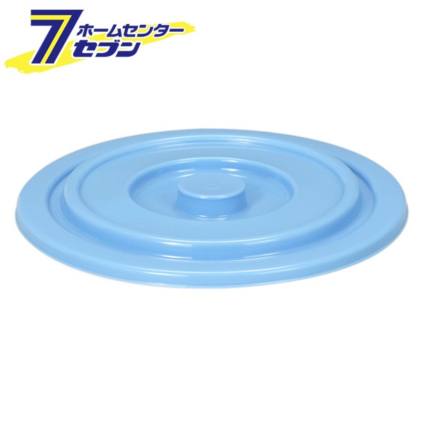 ホームセンターセブン