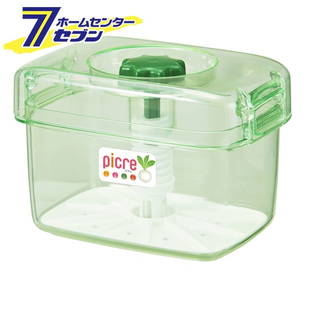 他サイト： ピクレ 即席つけもの器 スケルトングリーン K30 [漬物容器 漬け物容器 キッチン用品 キッチン小物]の商品画像