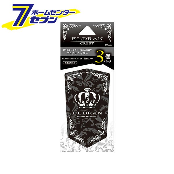 他サイト： CARALL エルデュランクレスト ELDRAN CREST 3個パック プラチナシャワー 3200  晴香堂の商品画像