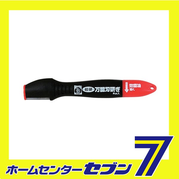 他サイト： 超硬万能刃研ギ NO.6-A サボテン [大工道具 砥石 ペーパー ナニワ砥石]の商品画像